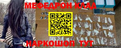 шишки Малоярославец