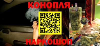 молекула духа Можга