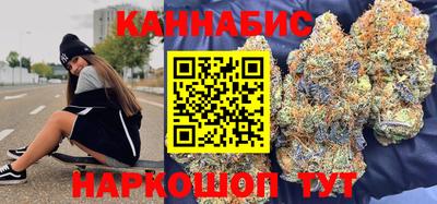 шишки Малоярославец