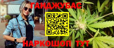 шишки Малоярославец