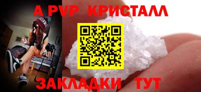 мдма Моздок