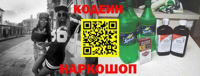 хмурый Малгобек