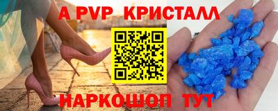хмурый Малгобек