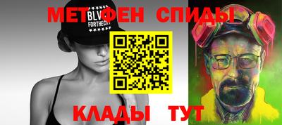 хмурый Малгобек