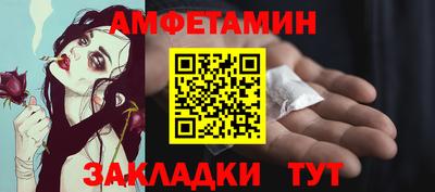 мдма Моздок