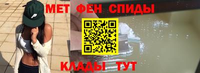 мдма Моздок