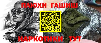 мдма Моздок