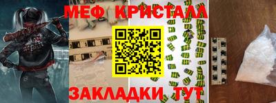 хмурый Малгобек